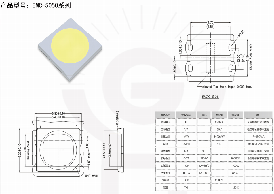 文件上传成功！