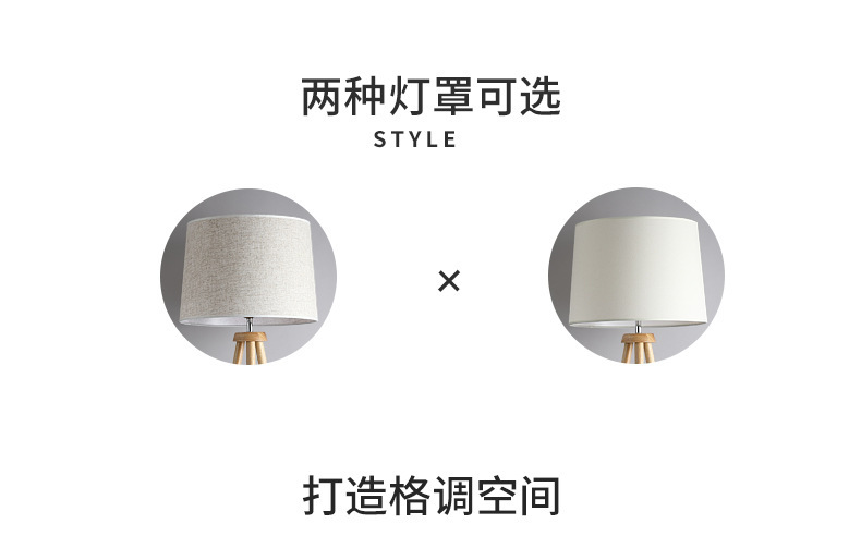 文件上传成功！