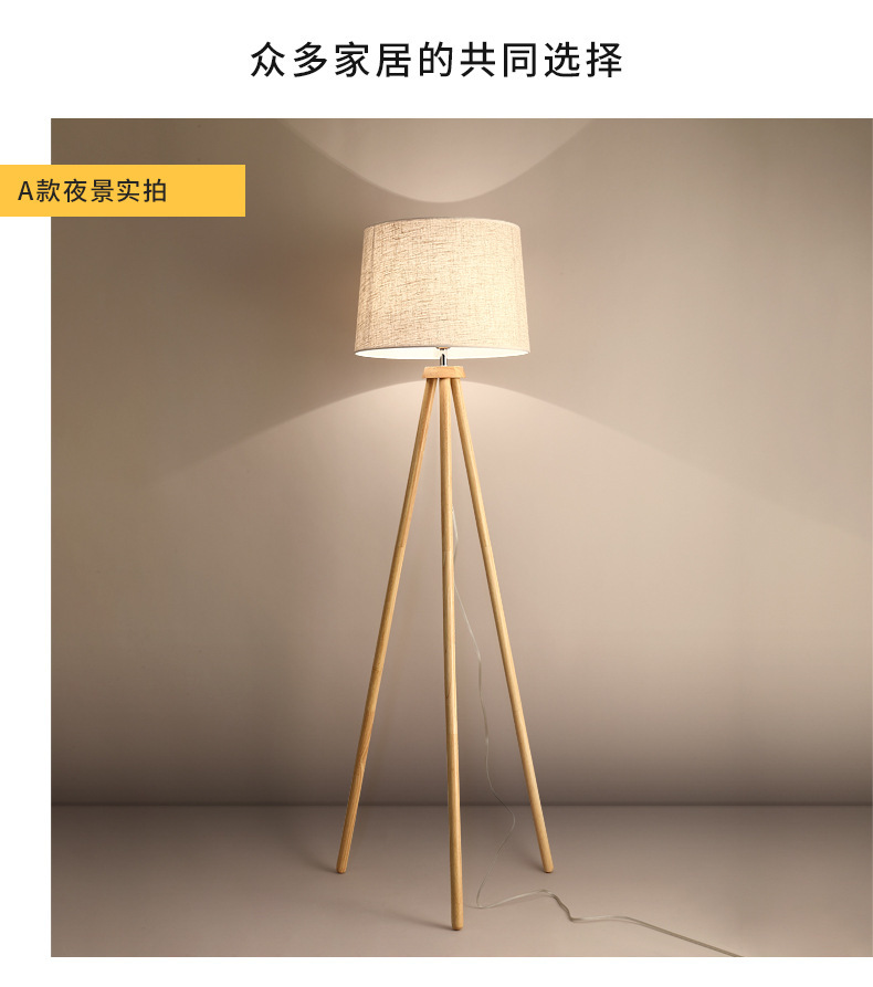 文件上传成功！