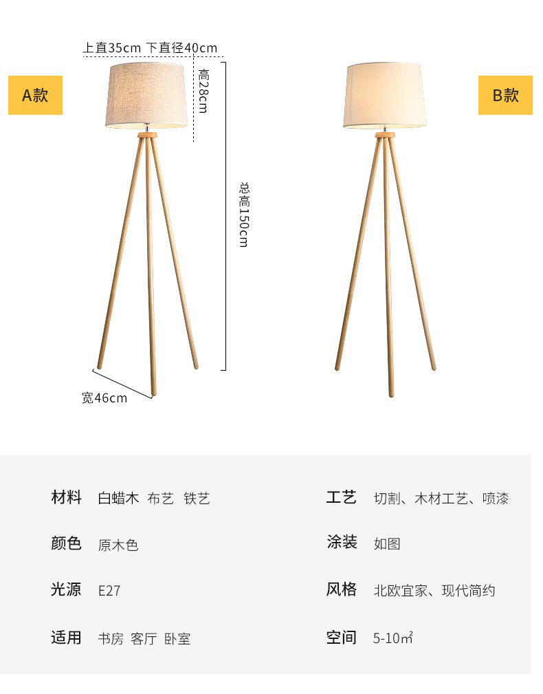 文件上传成功！