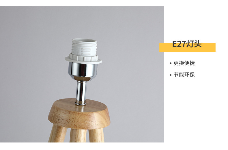 文件上传成功！