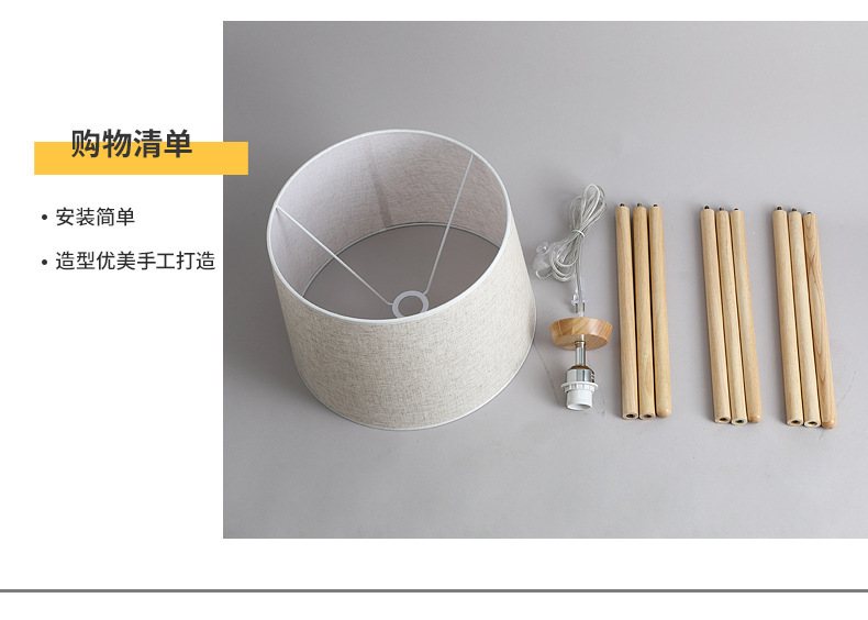 文件上传成功！