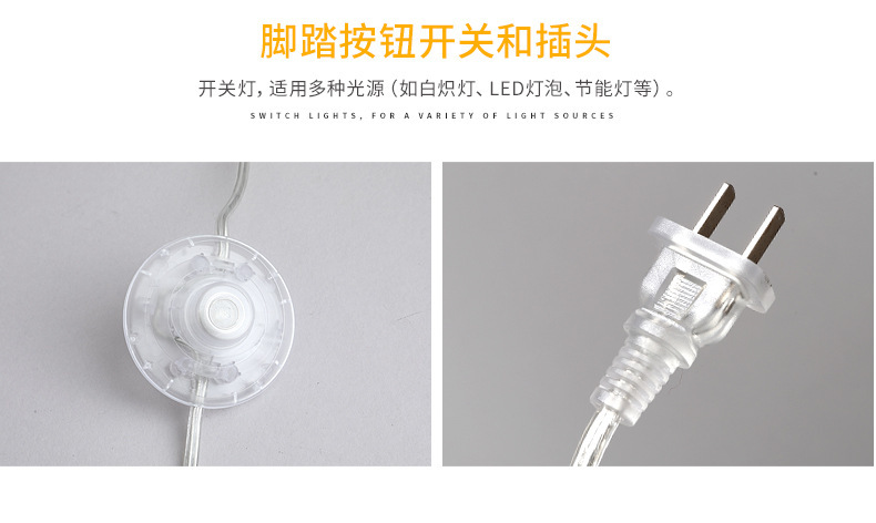 文件上传成功！