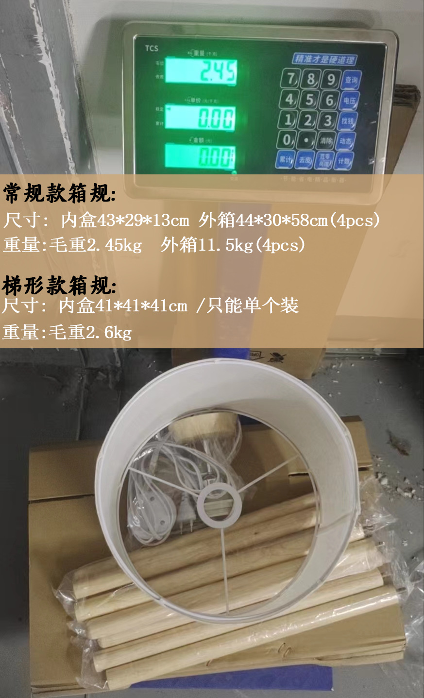 文件上传成功！