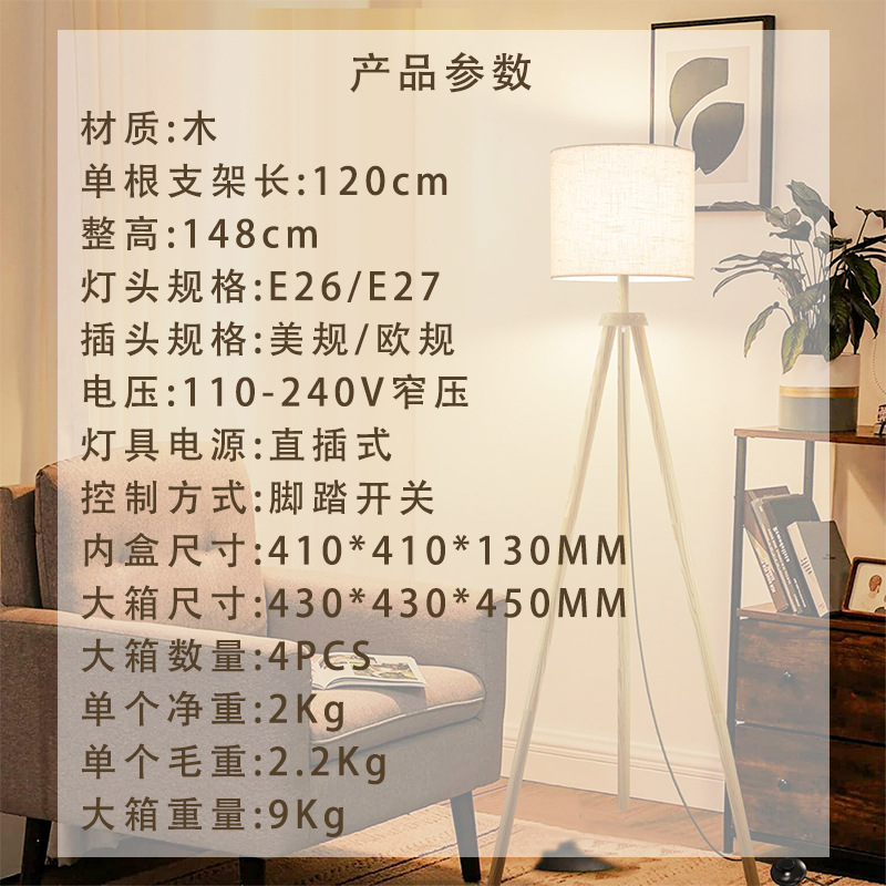 文件上传成功！