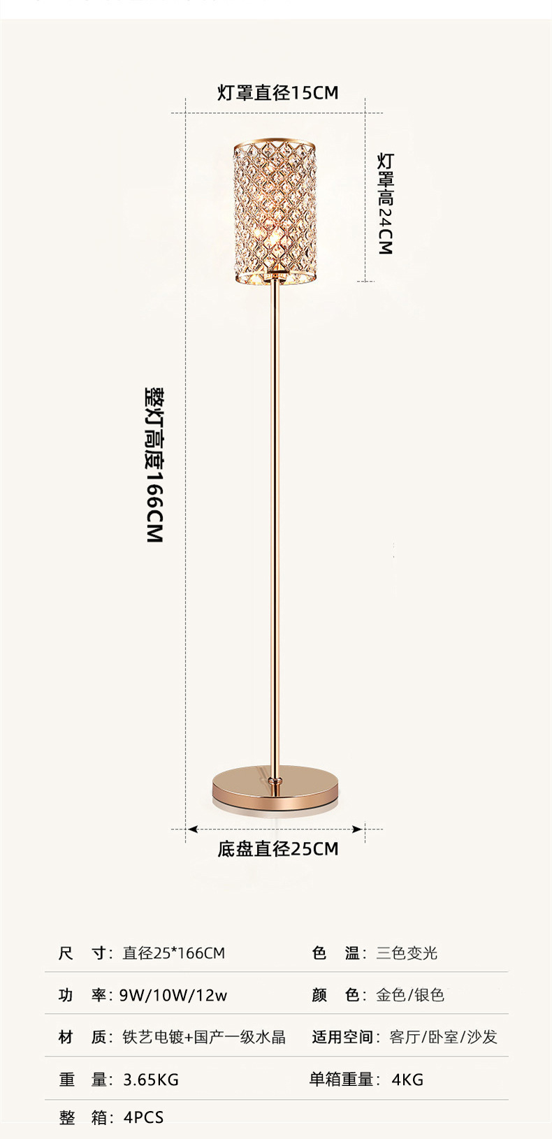 文件上传成功！