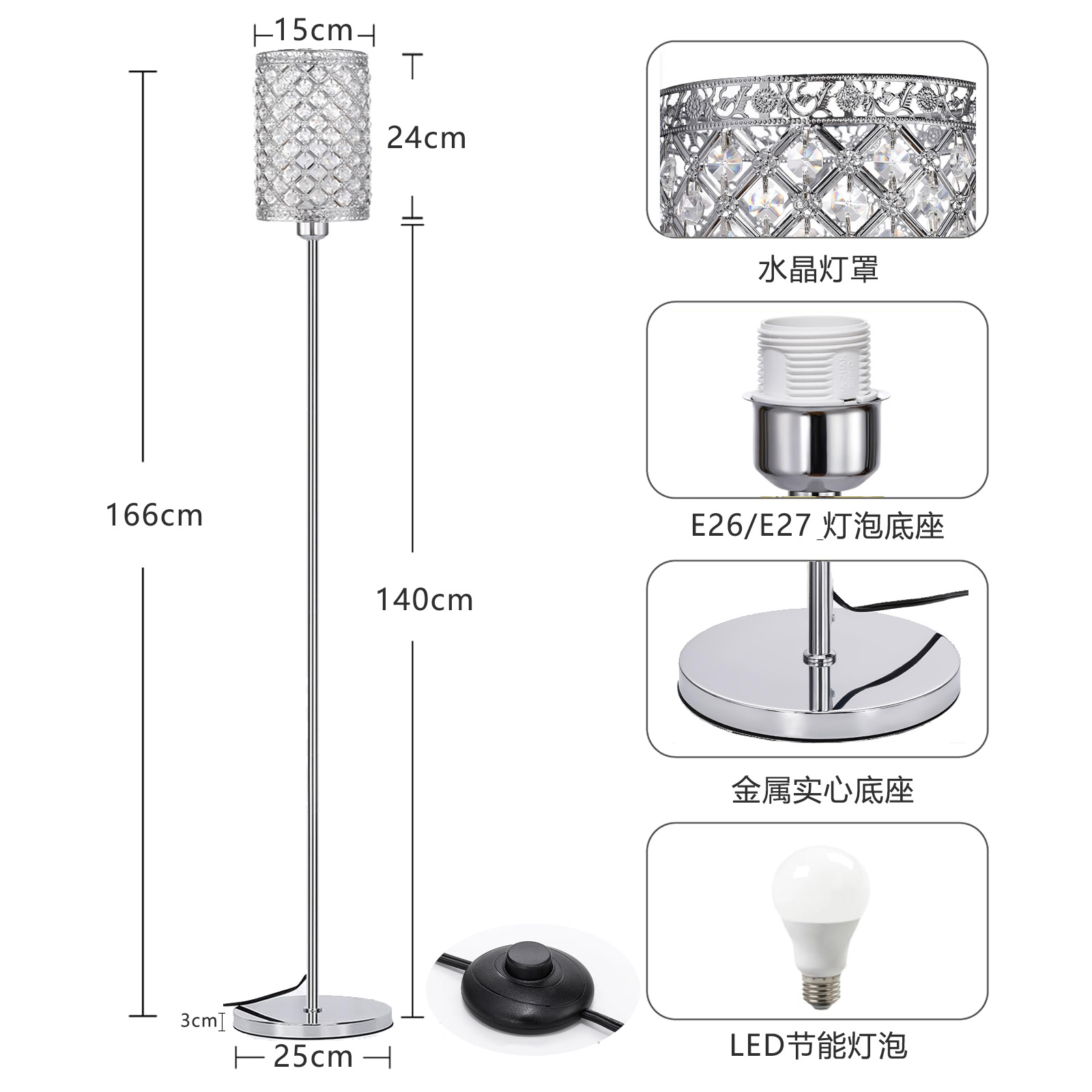 文件上传成功！