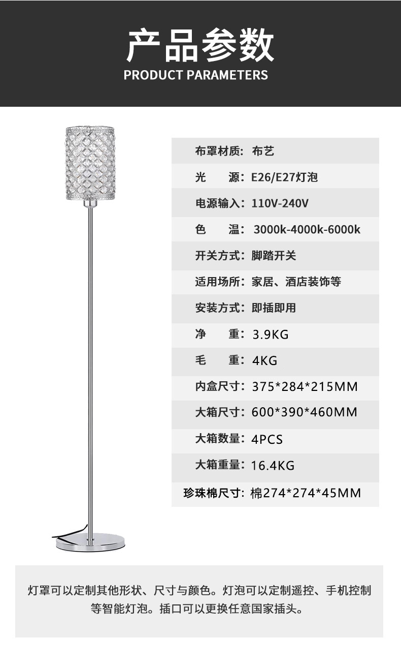 文件上传成功！