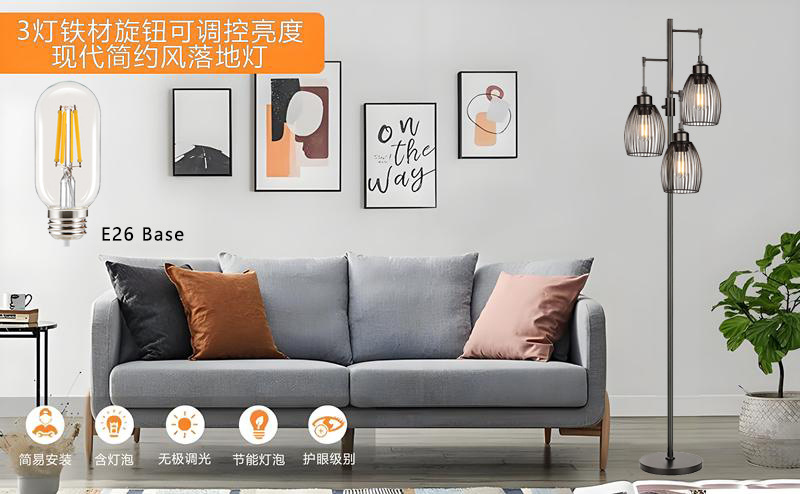 文件上传成功！