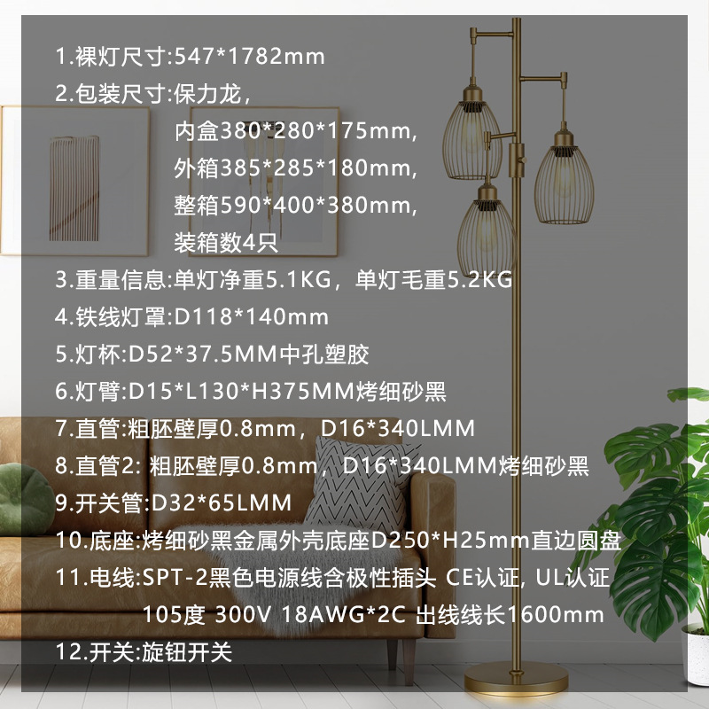 文件上传成功！