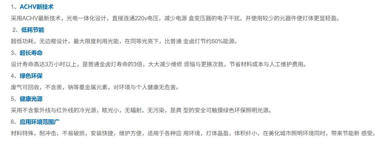 文件上传成功！