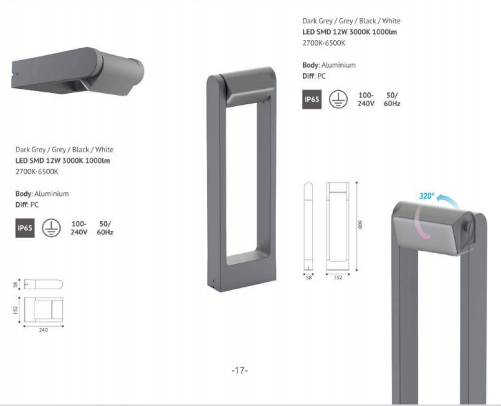 文件上传成功！
