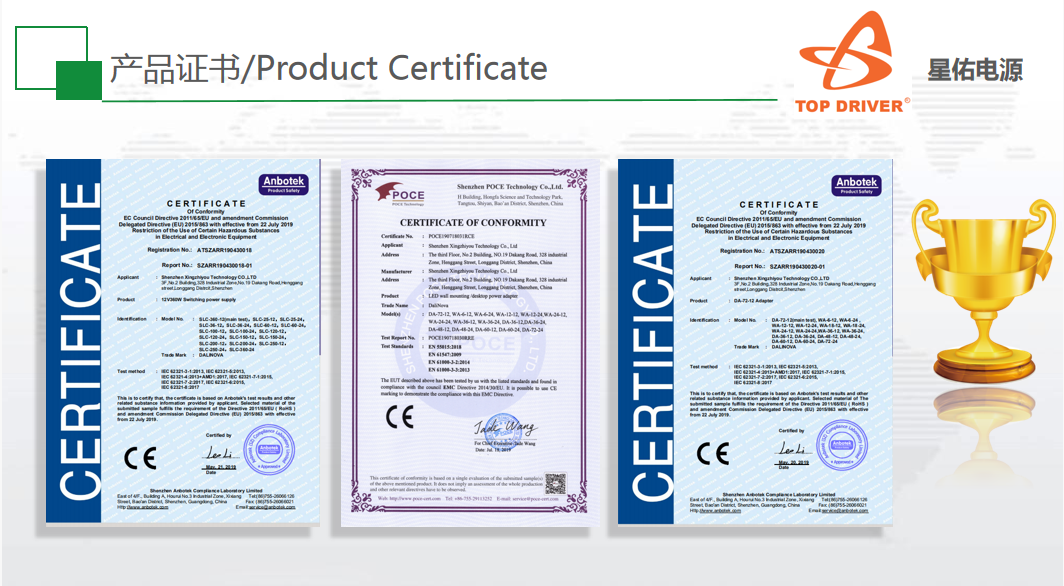 文件上传成功！
