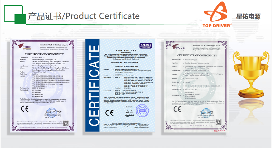 文件上传成功！