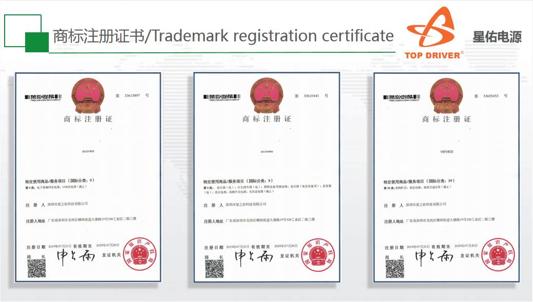 文件上传成功！