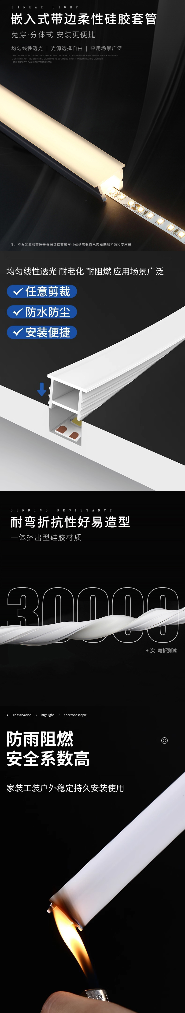 文件上传成功！