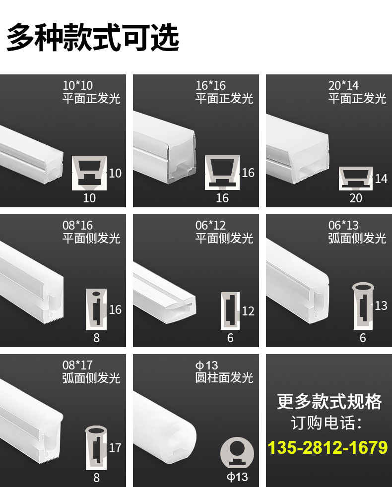 文件上传成功！