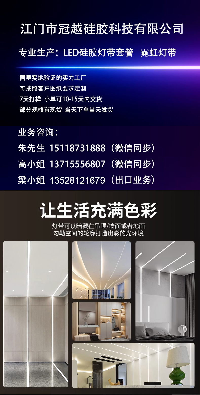 文件上传成功！