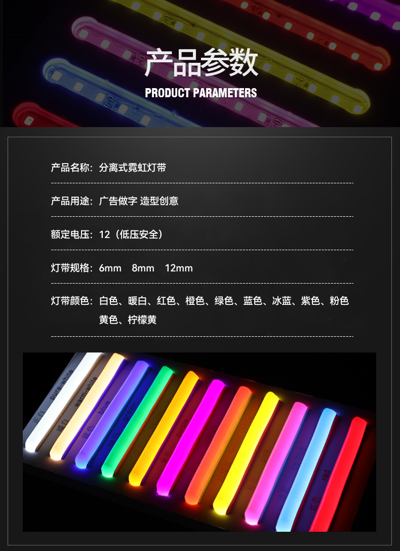 文件上传成功！