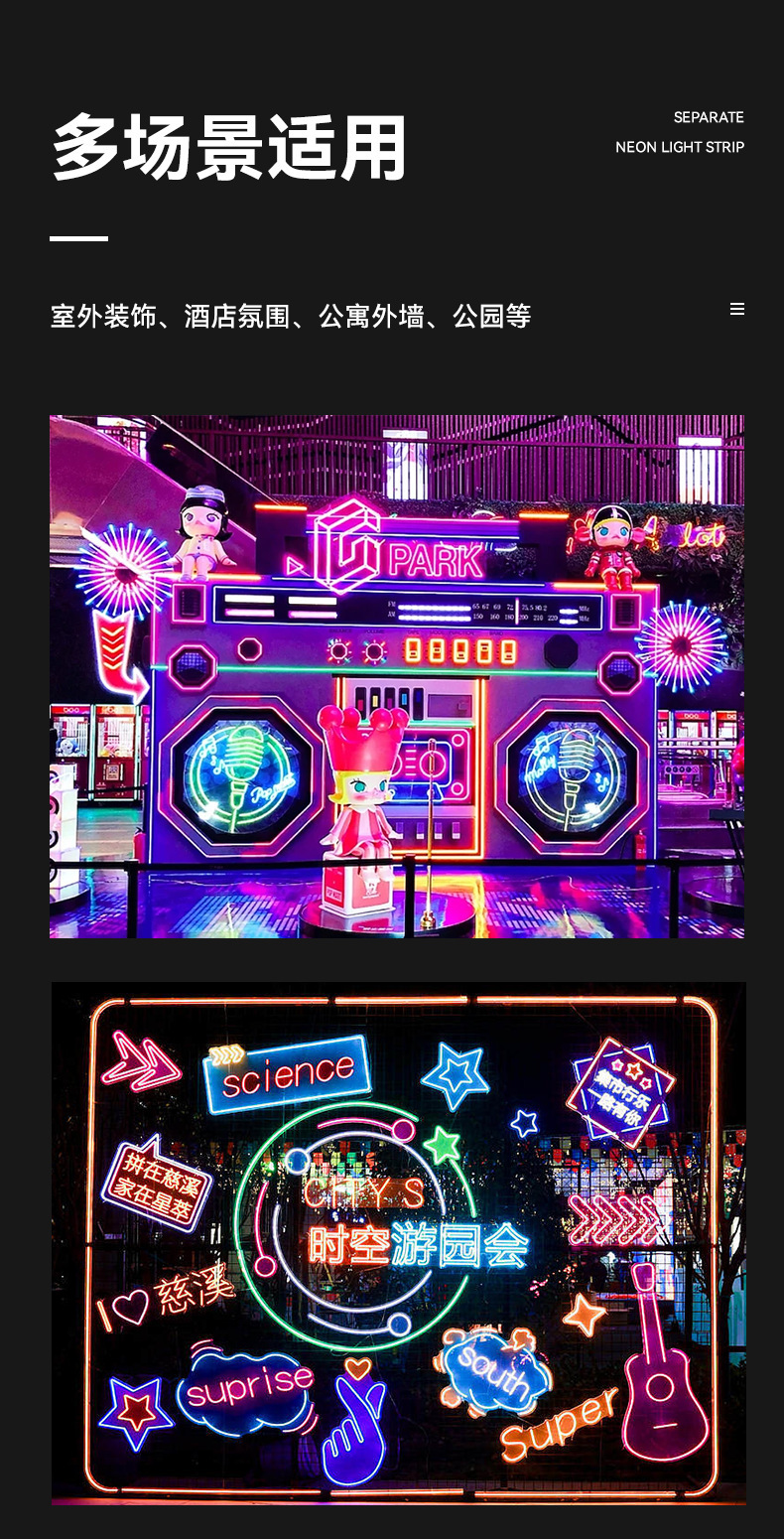 文件上传成功！