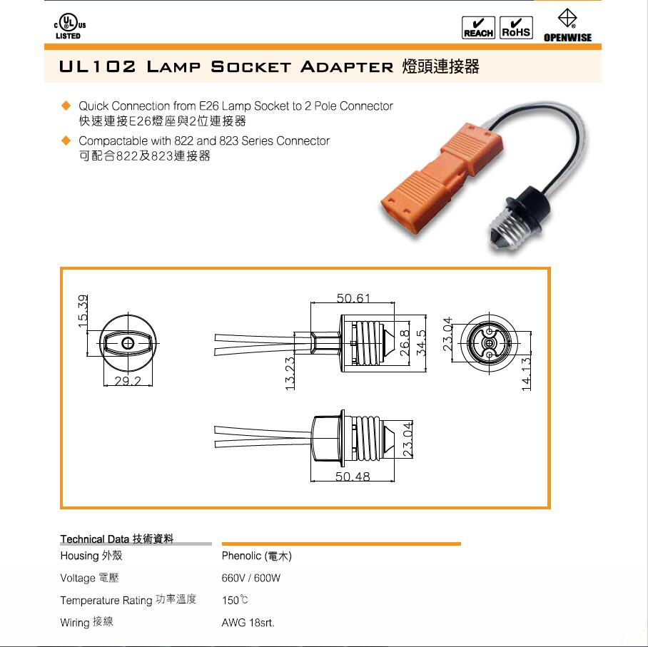 文件上传成功！