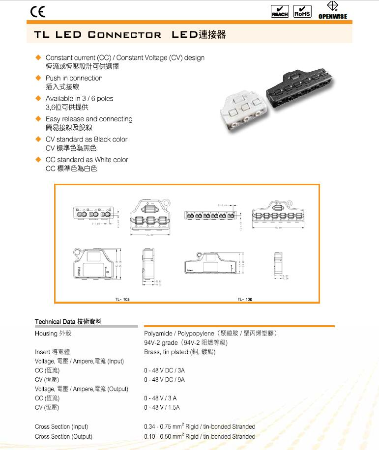 文件上传成功！