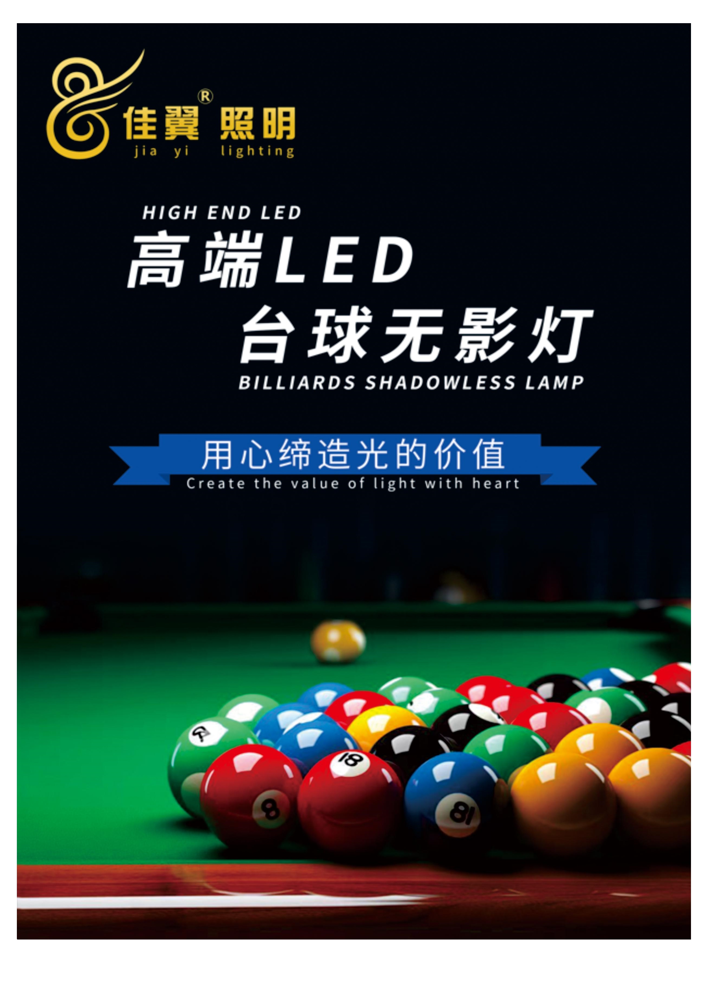 文件上传成功！