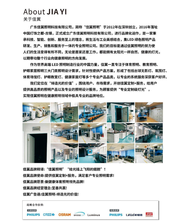 文件上传成功！