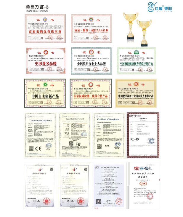 文件上传成功！