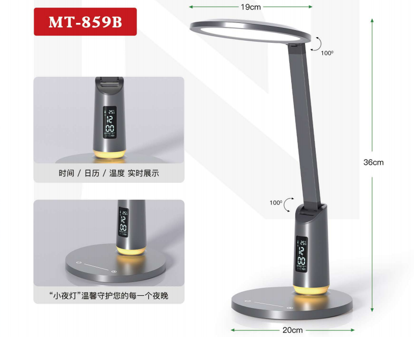 文件上传成功！