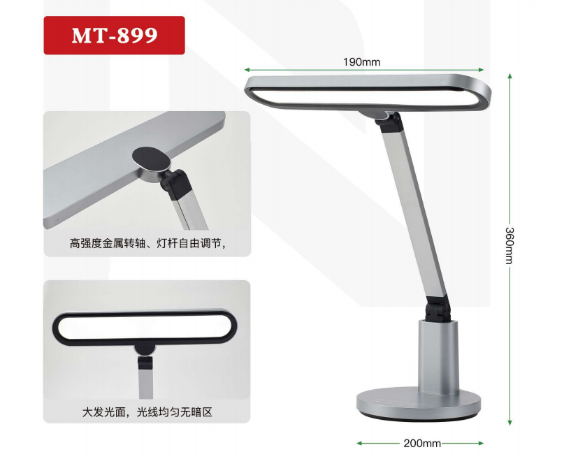 文件上传成功！