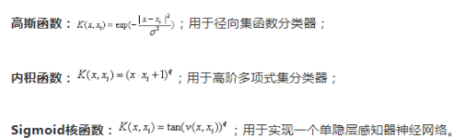 文件上传成功! 文件上传成功!