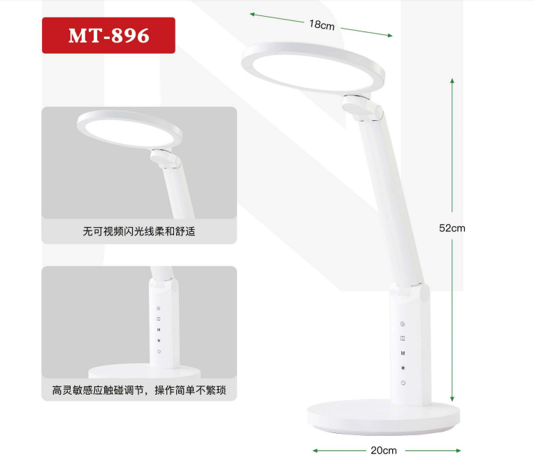 文件上传成功！