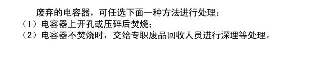 文件上传成功！