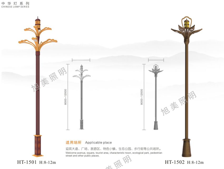 文件上传成功！