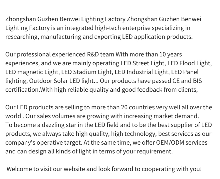 文件上传成功！