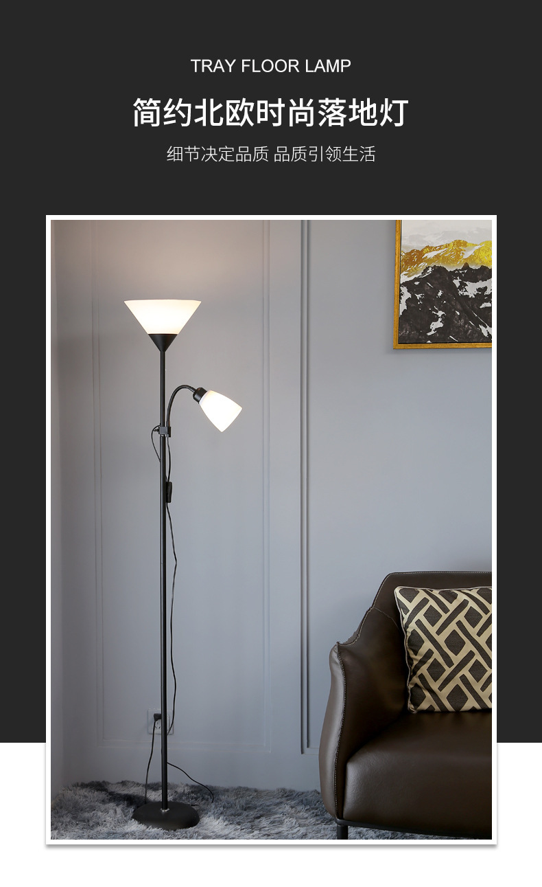 文件上传成功！