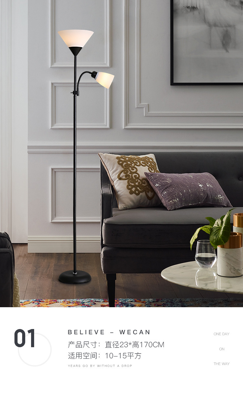 文件上传成功！