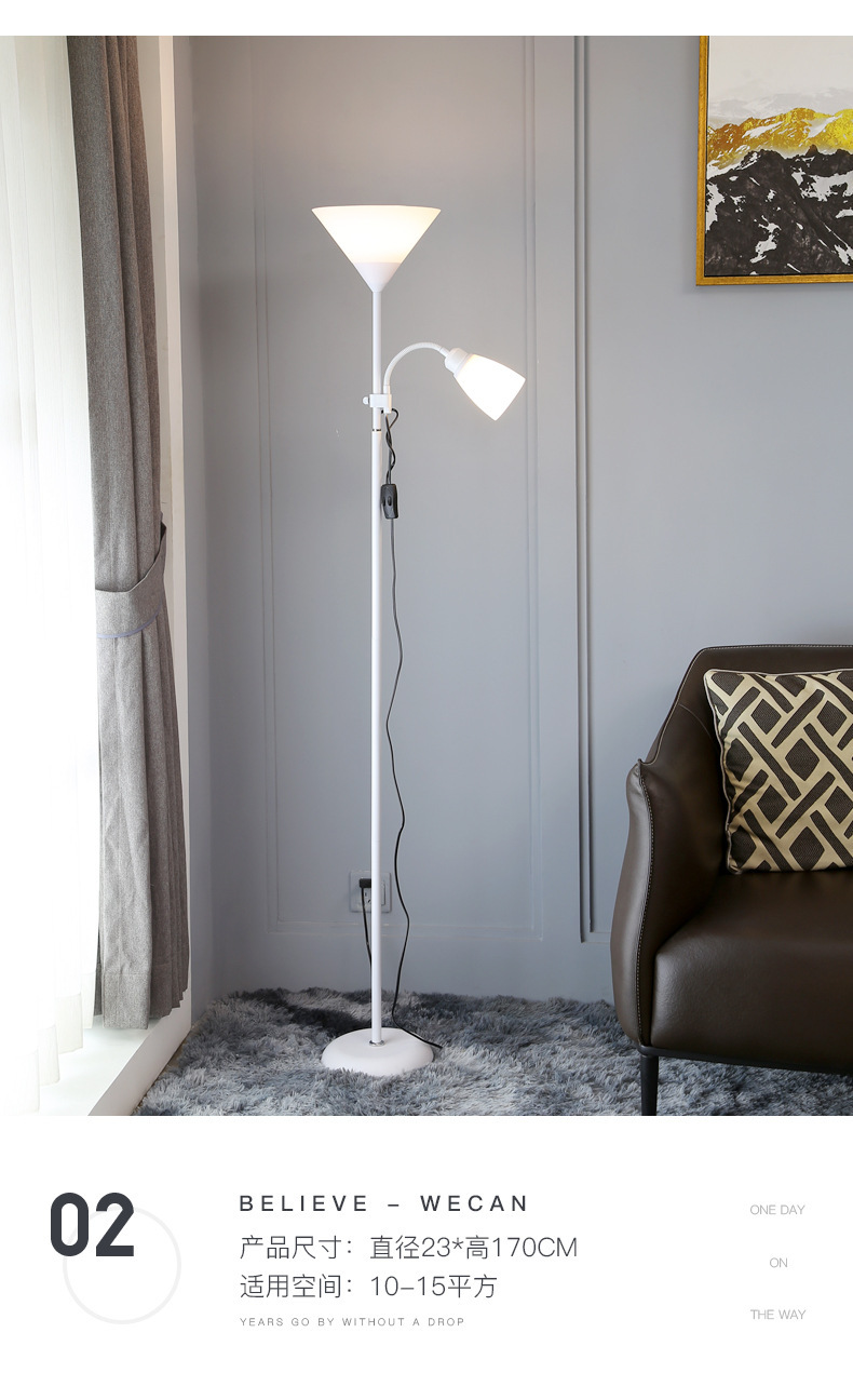 文件上传成功！