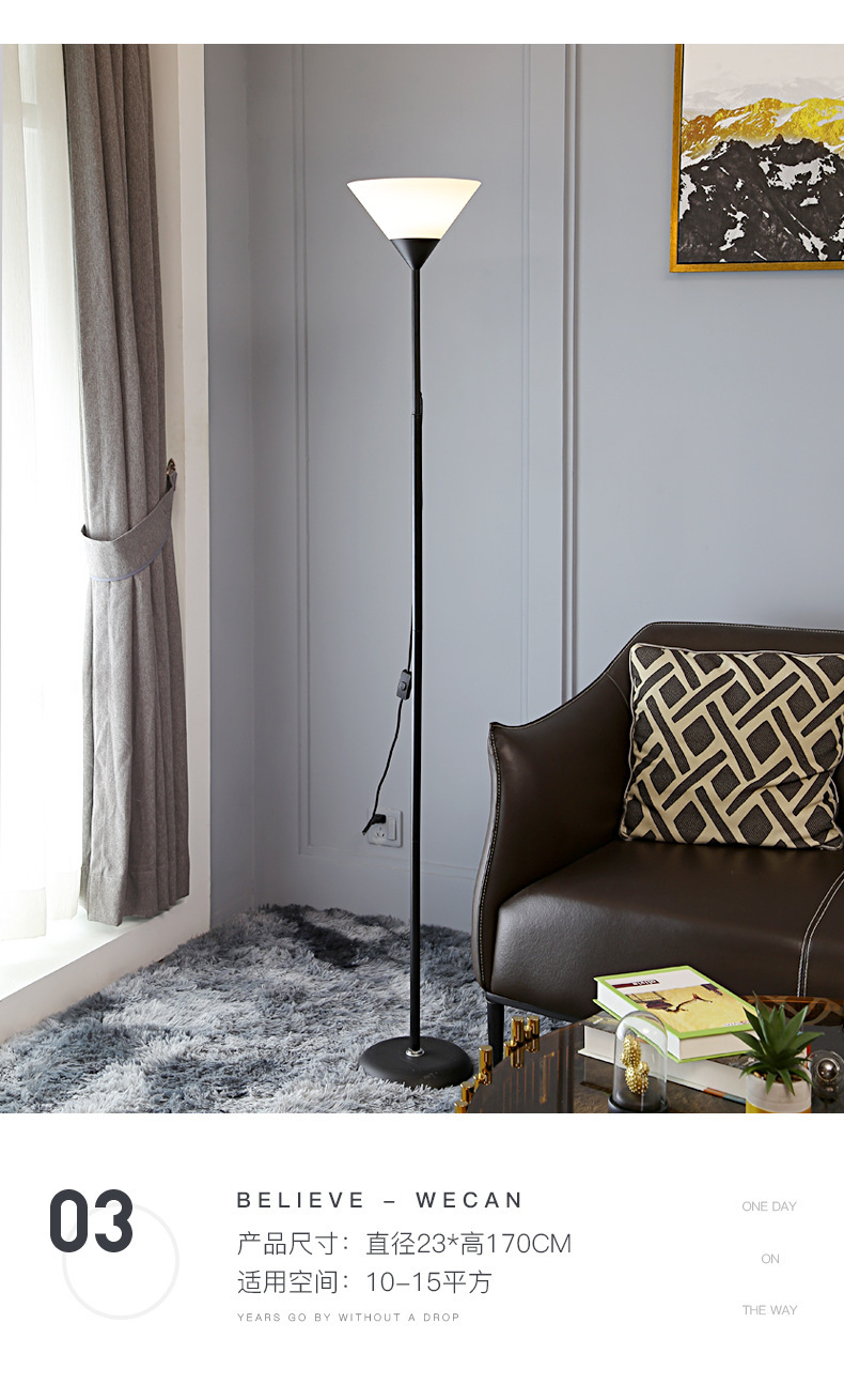 文件上传成功！