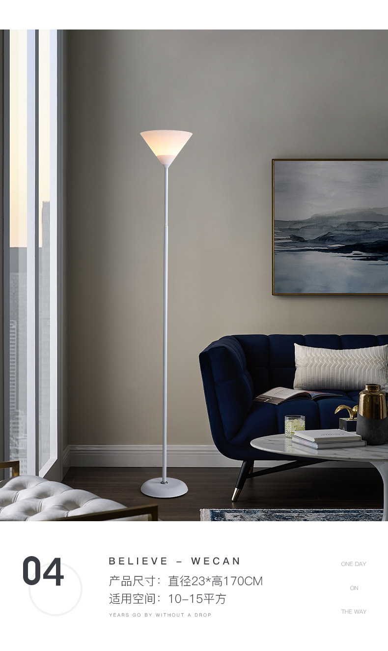 文件上传成功！