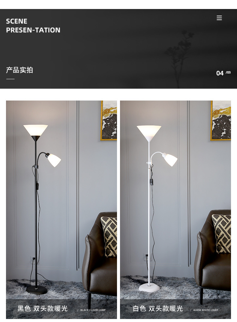 文件上传成功！