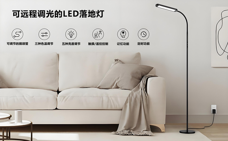 文件上传成功！