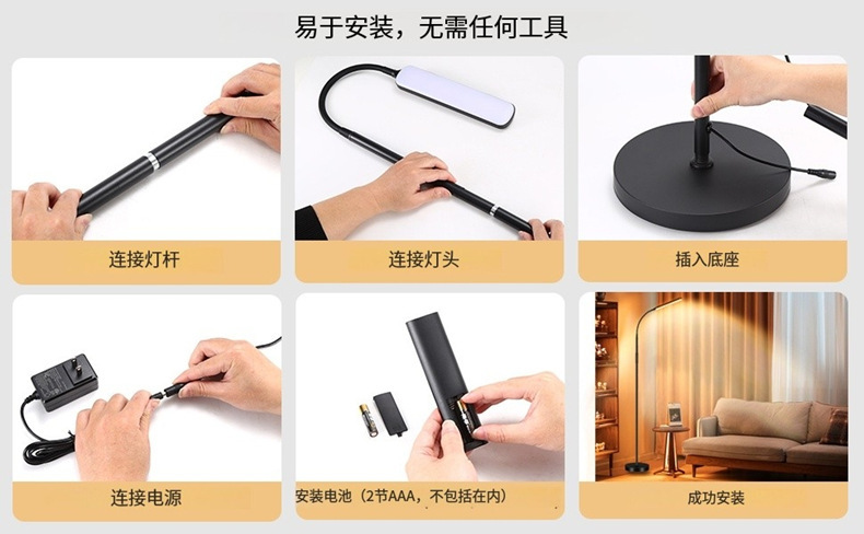 文件上传成功！