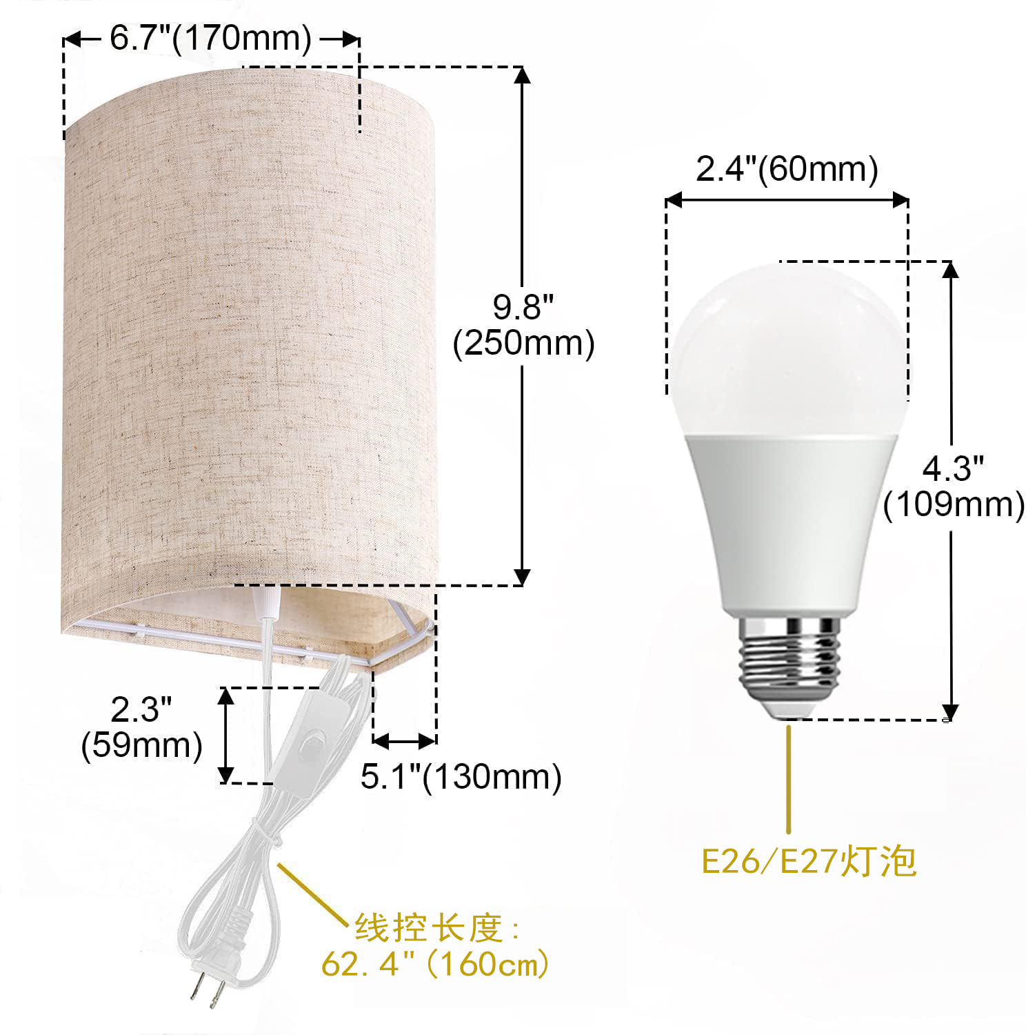 文件上传成功！