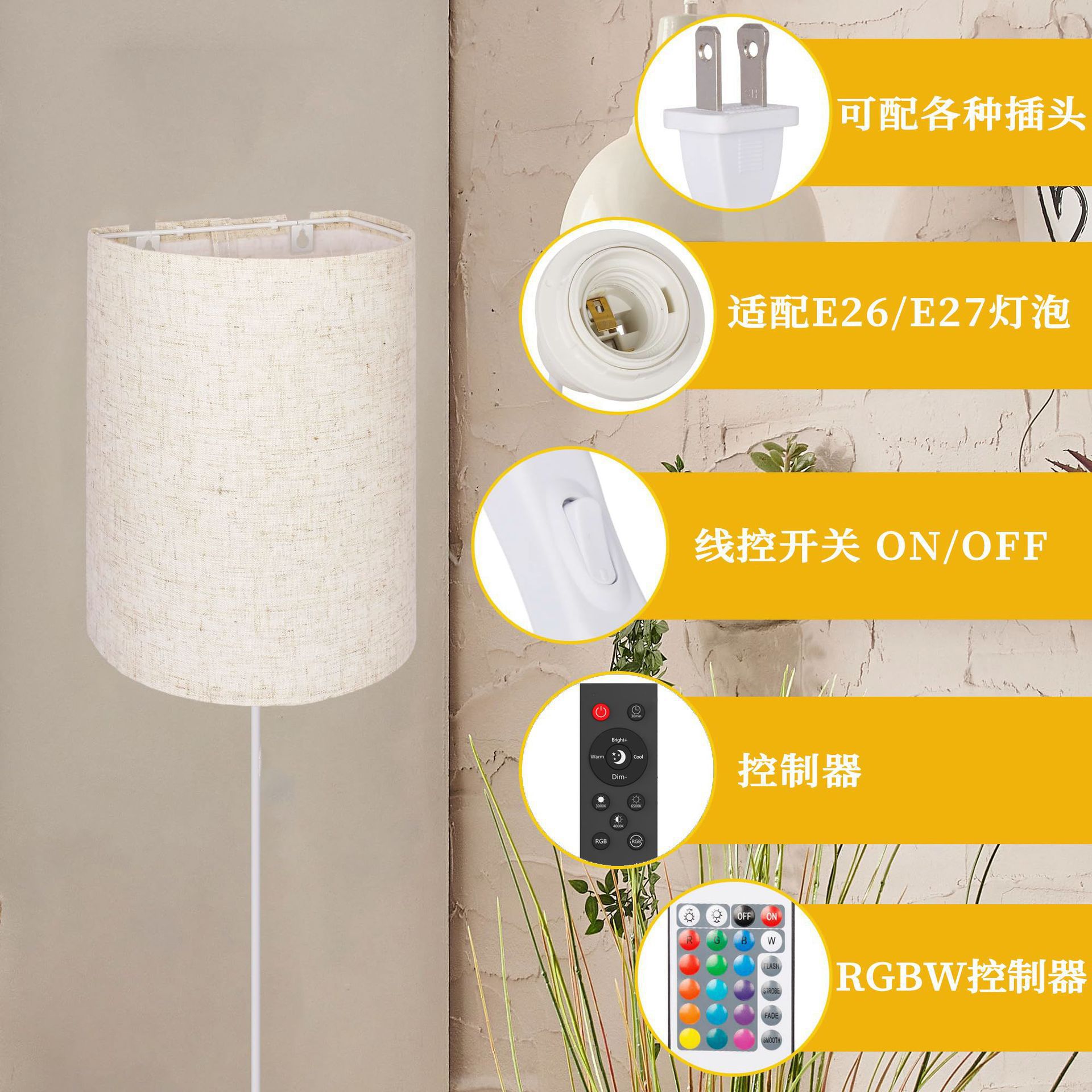 文件上传成功！