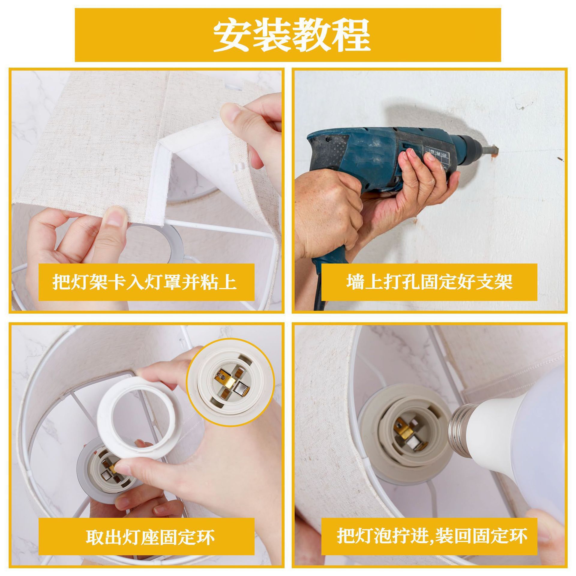 文件上传成功！