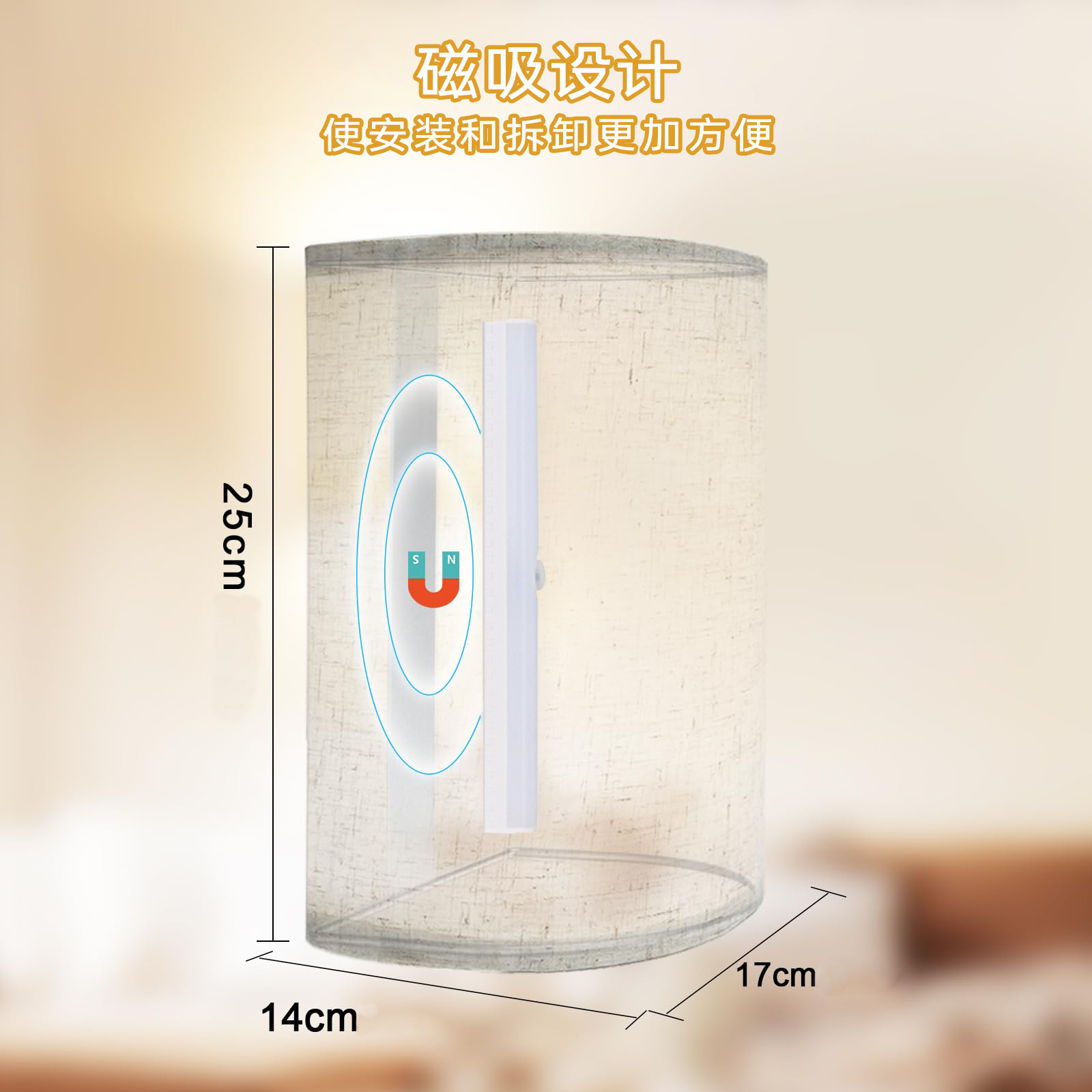 文件上传成功！