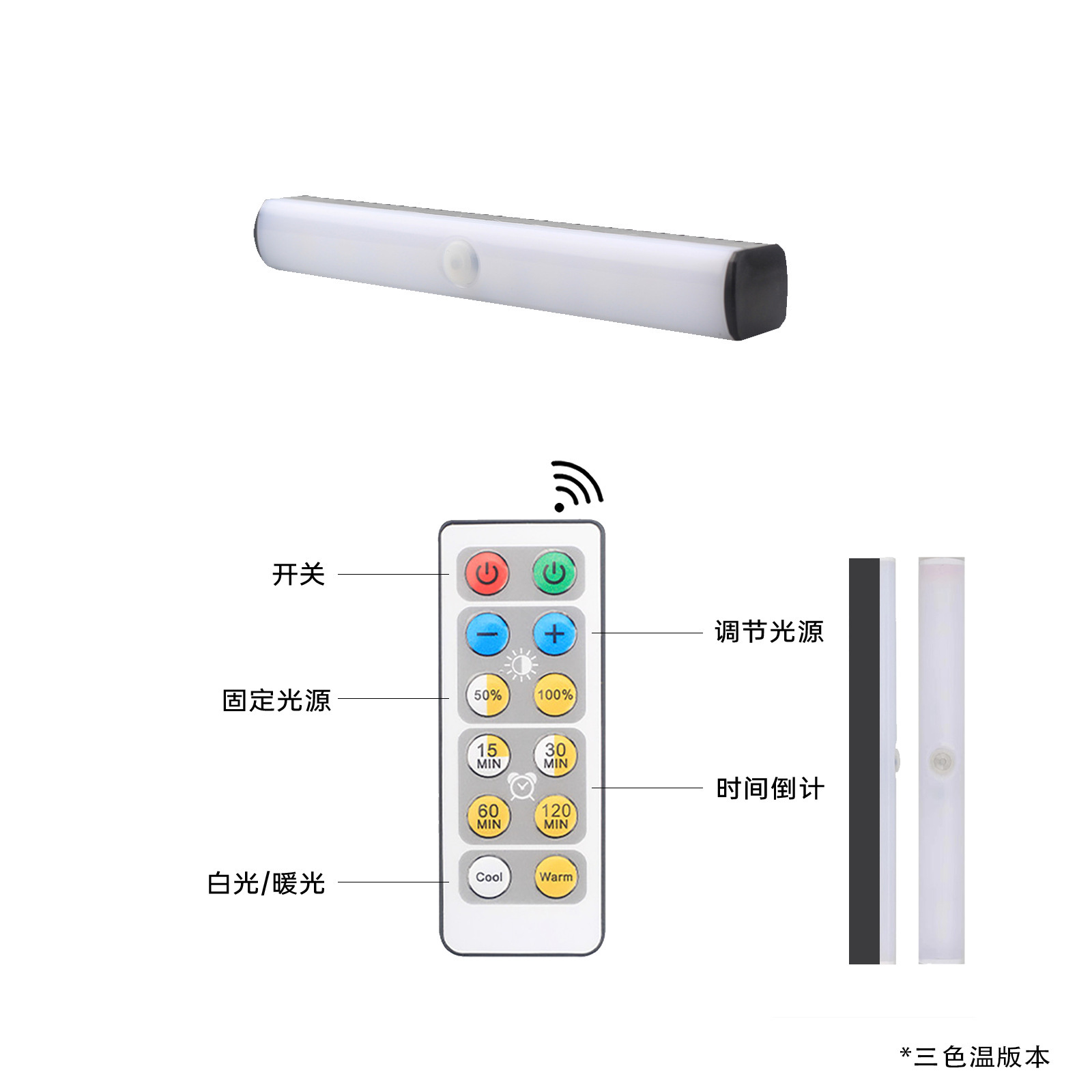 文件上传成功！