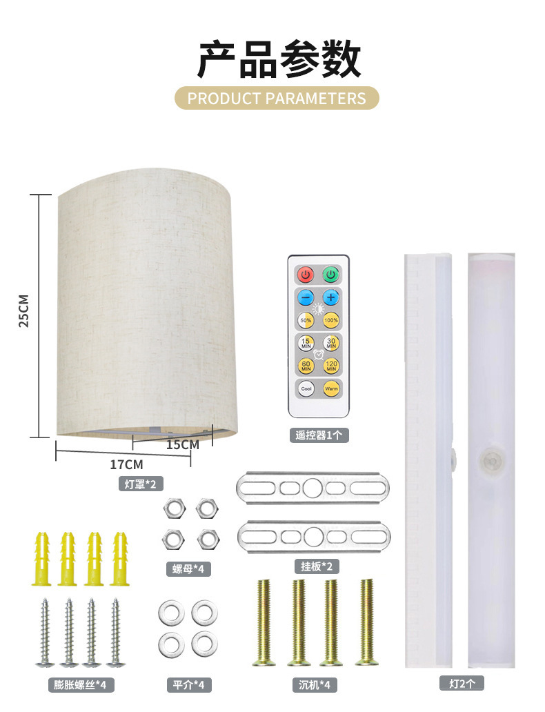 文件上传成功！